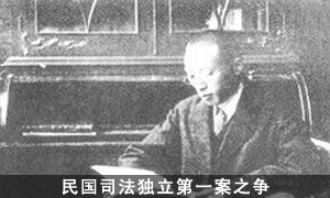 ���(gu��)˾����(d��)����һ��֮��(zh��ng)