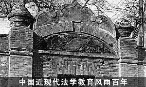 �Ї�(gu��)���F(xi��n)�����W(xu��)�L(f��ng)�����