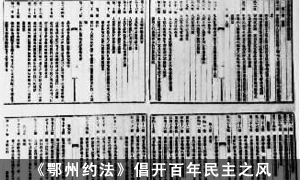 �����ݼs�������_(k��i)��������֮�L(f��ng)