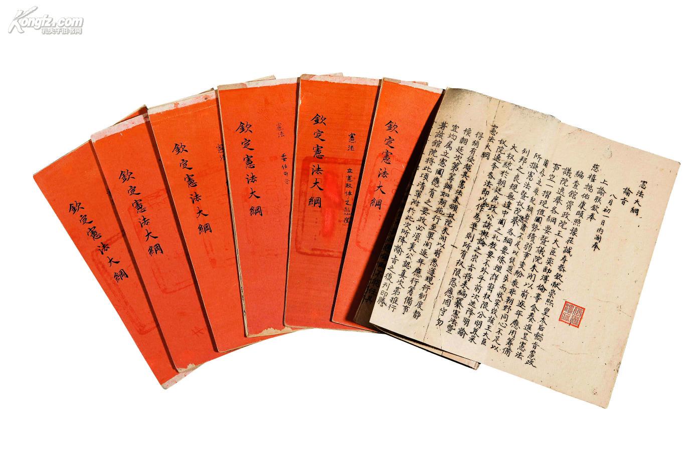 ���J���������C��