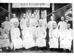 ����Ո?ji��n)��\(y��n)��