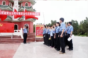 ���C��(hu��)��:���˕�(hu��)�����µĹ������C