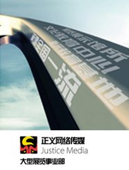 ����չ�[�I(y��)��������